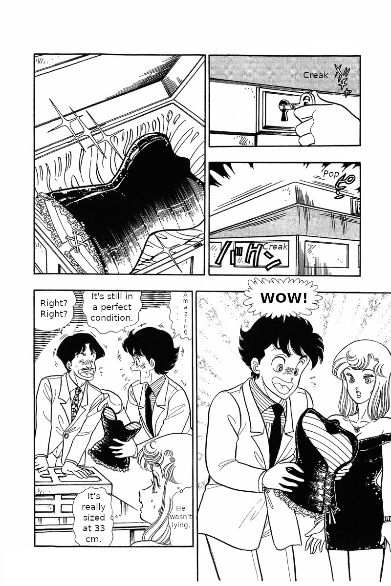 Amai Seikatsu Chapter 30: The Legendary Underwear Page 6