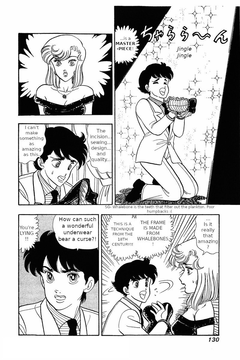 Amai Seikatsu Chapter 30: The Legendary Underwear Page 8