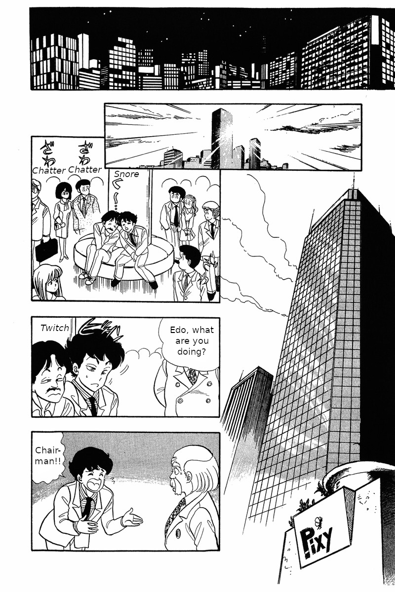 Amai Seikatsu Chapter 31: Cursed Corset Page 16