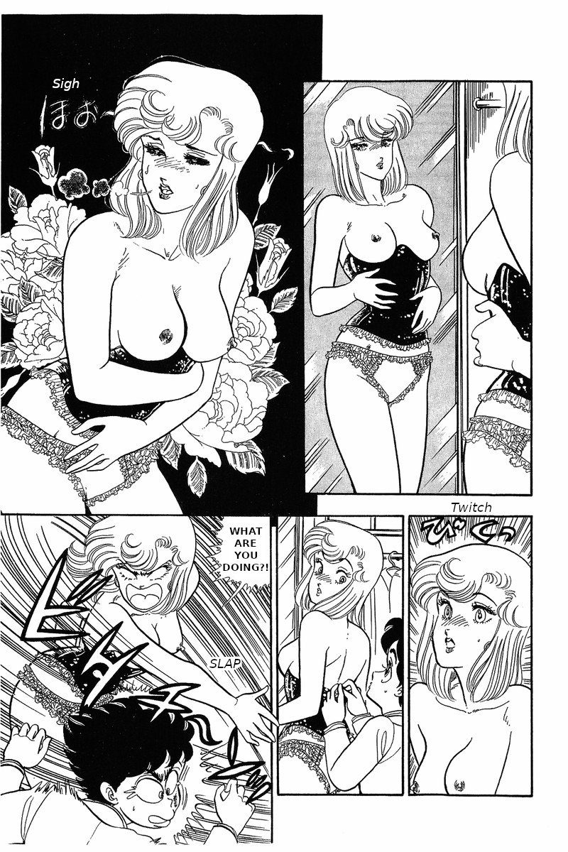 Amai Seikatsu Chapter 31: Cursed Corset Page 3