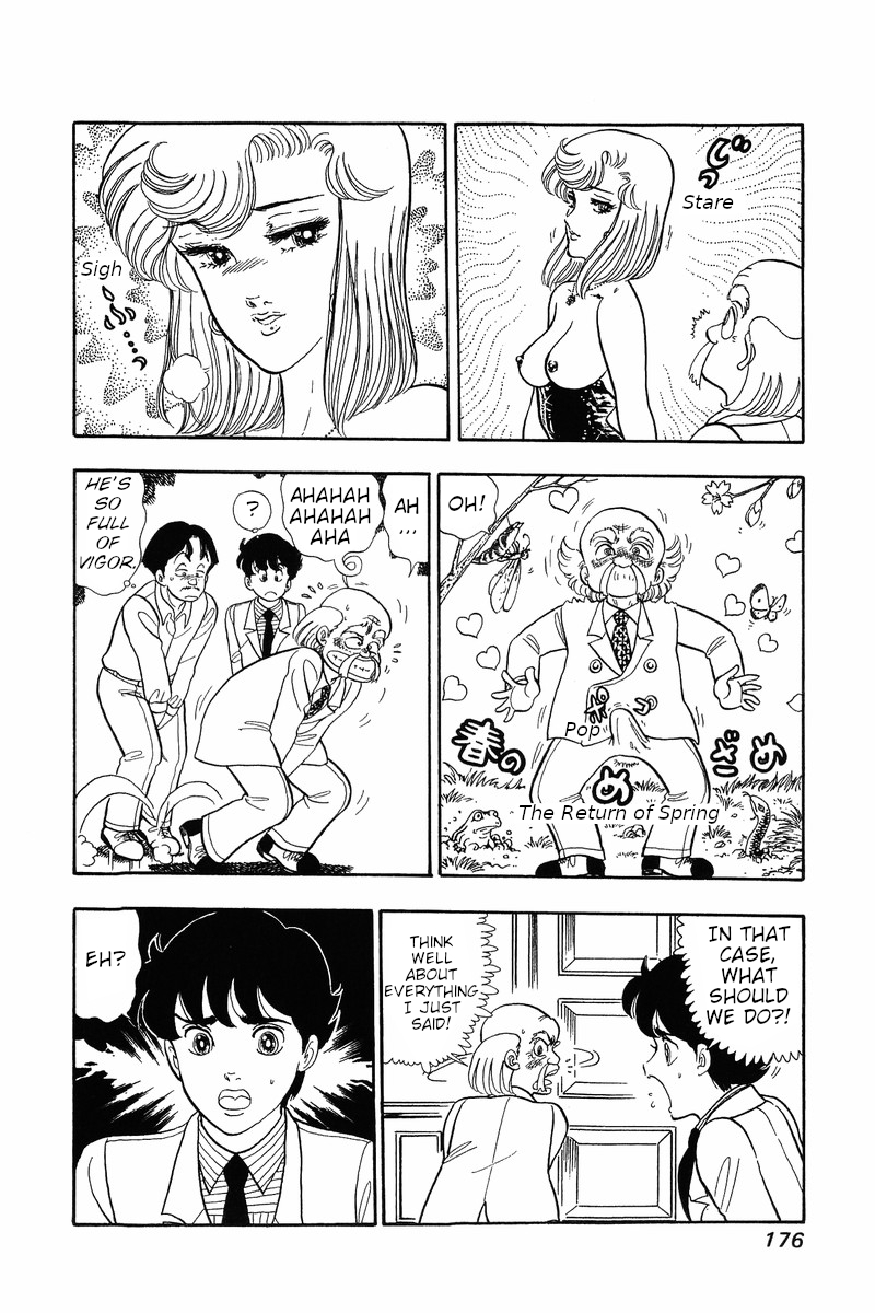 Amai Seikatsu Chapter 32: The Secret Of The Curse Page 11