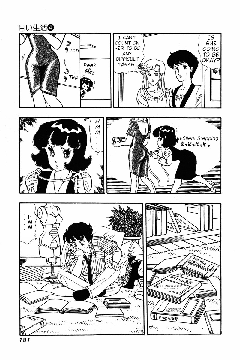 Amai Seikatsu Chapter 32: The Secret Of The Curse Page 16