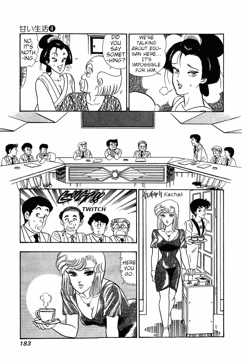 Amai Seikatsu Chapter 32: The Secret Of The Curse Page 18