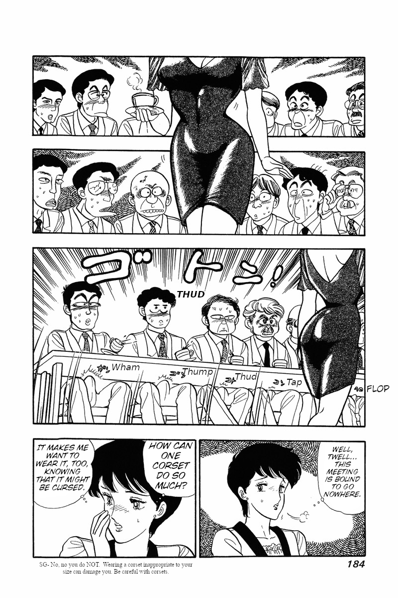 Amai Seikatsu Chapter 32: The Secret Of The Curse Page 19