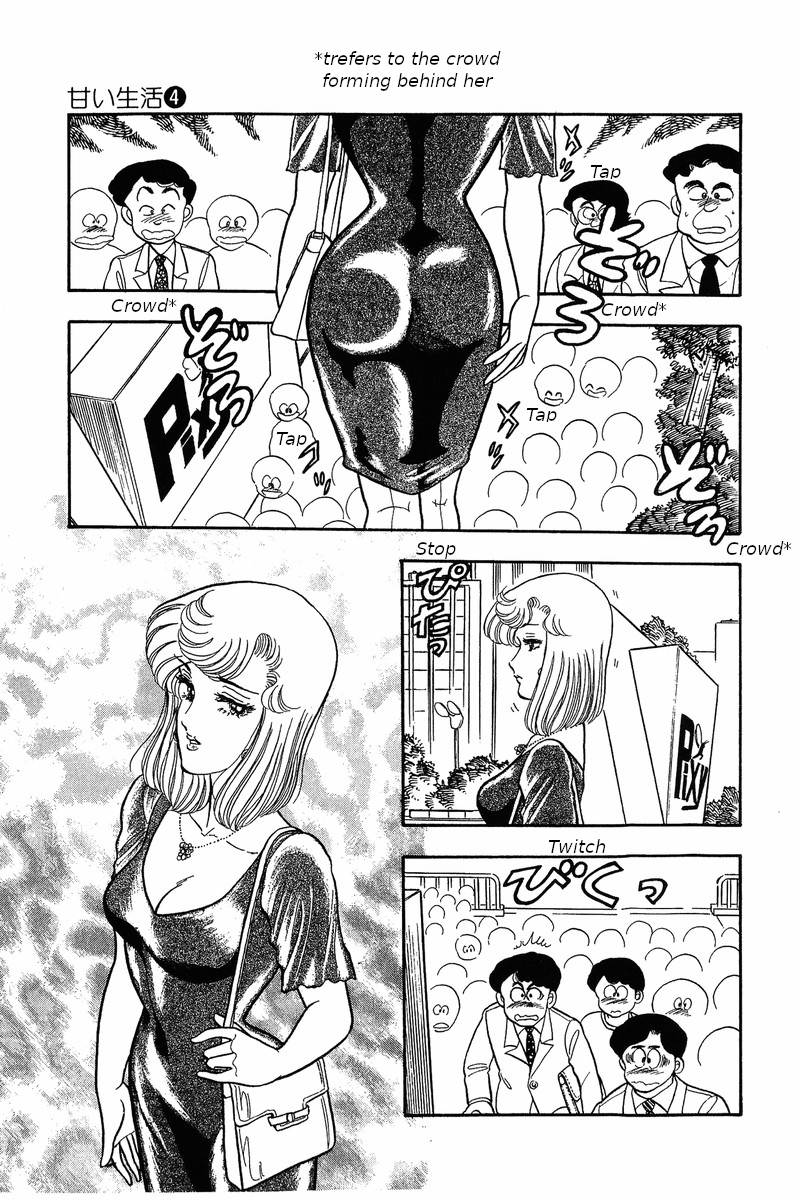 Amai Seikatsu Chapter 32: The Secret Of The Curse Page 2