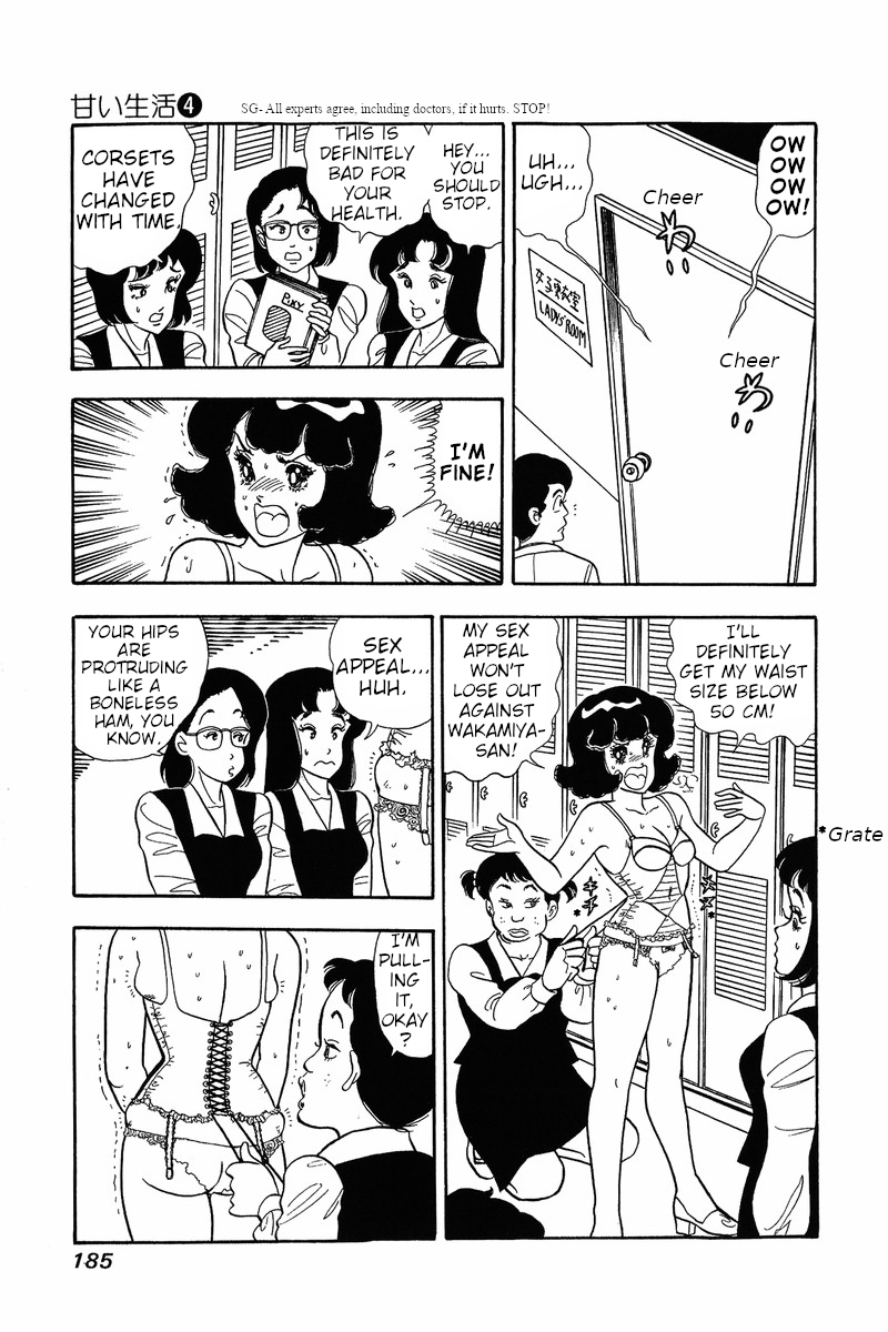 Amai Seikatsu Chapter 32: The Secret Of The Curse Page 20