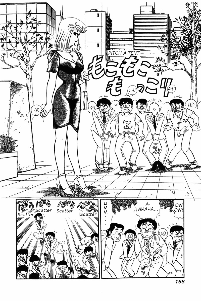 Amai Seikatsu Chapter 32: The Secret Of The Curse Page 3
