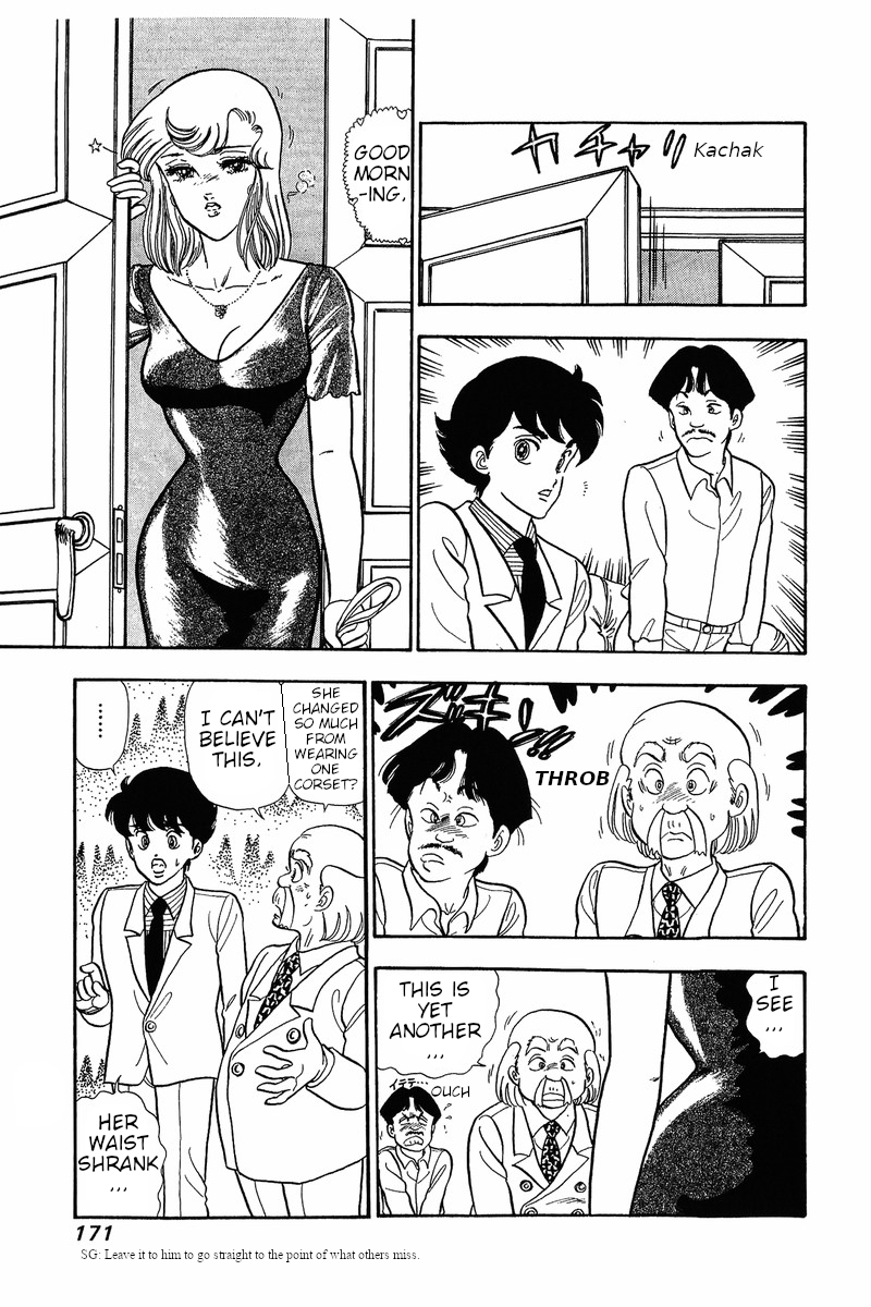 Amai Seikatsu Chapter 32: The Secret Of The Curse Page 6