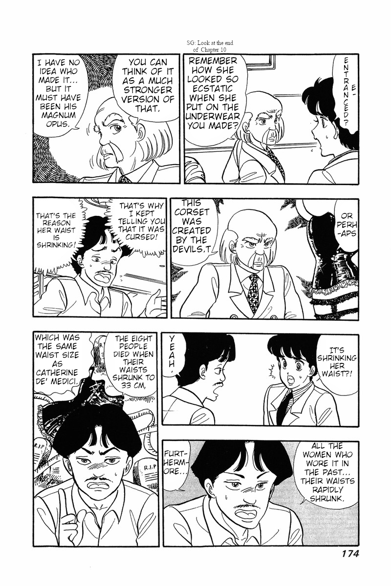Amai Seikatsu Chapter 32: The Secret Of The Curse Page 9