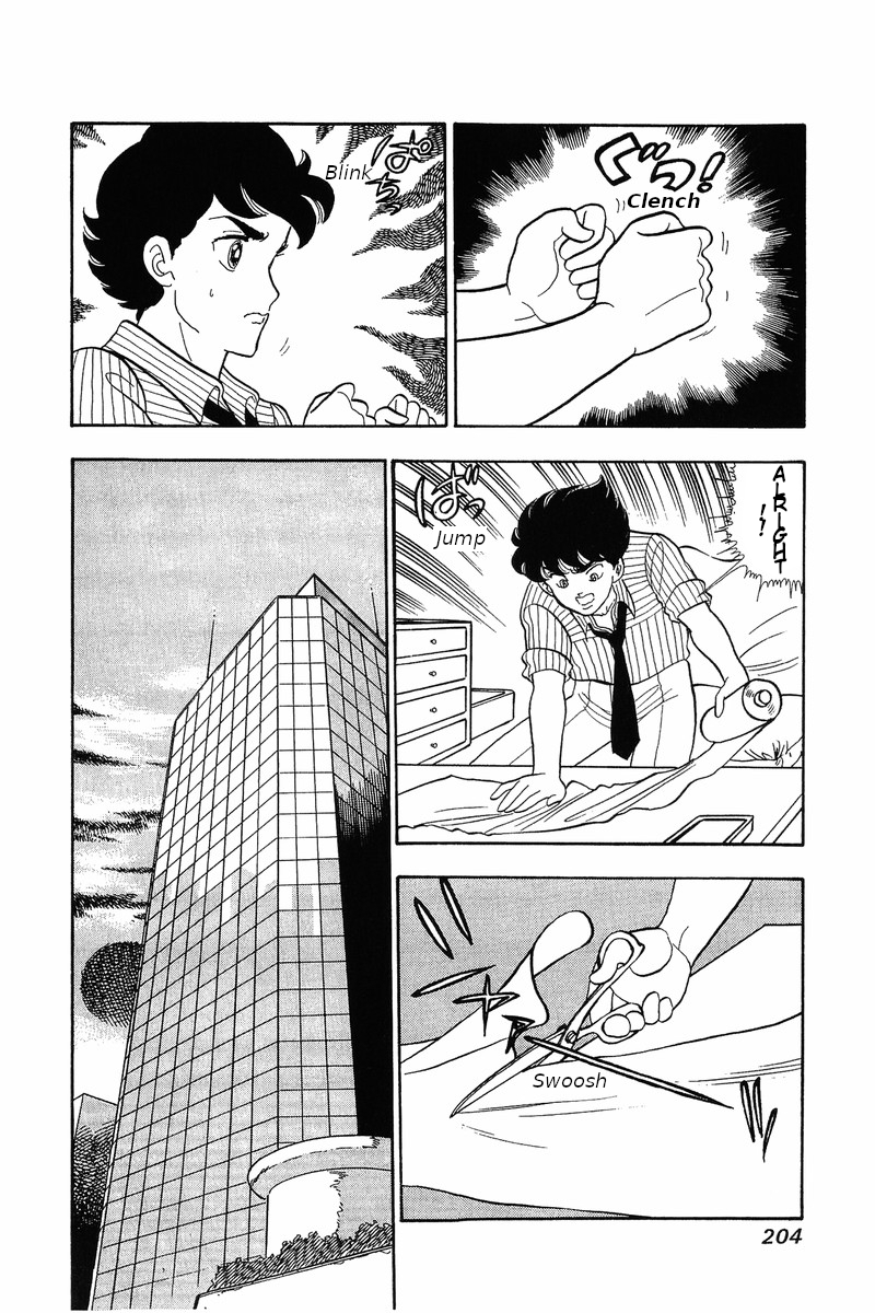 Amai Seikatsu Chapter 33: A Challenge For Shinsuke Page 14