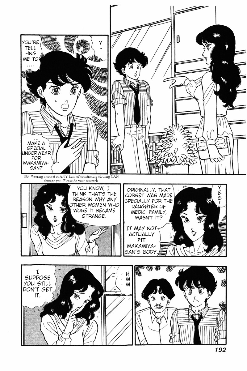 Amai Seikatsu Chapter 33: A Challenge For Shinsuke Page 2
