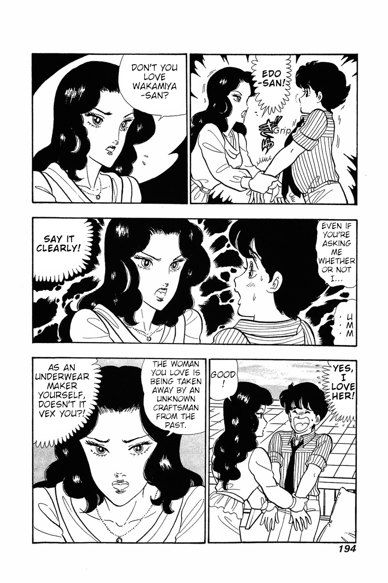 Amai Seikatsu Chapter 33: A Challenge For Shinsuke Page 4