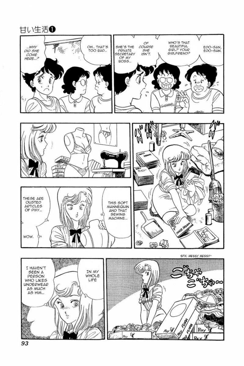 Amai Seikatsu Chapter 4 : Working Lingerie Page 11