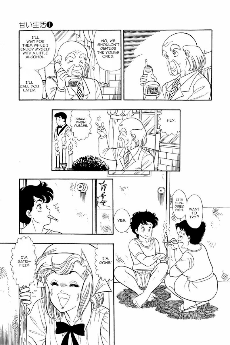 Amai Seikatsu Chapter 4 : Working Lingerie Page 13