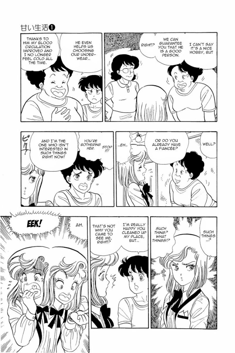 Amai Seikatsu Chapter 4 : Working Lingerie Page 15