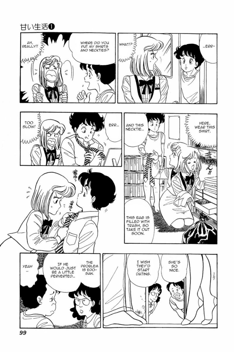 Amai Seikatsu Chapter 4 : Working Lingerie Page 17