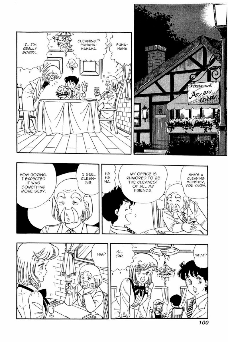 Amai Seikatsu Chapter 4 : Working Lingerie Page 18