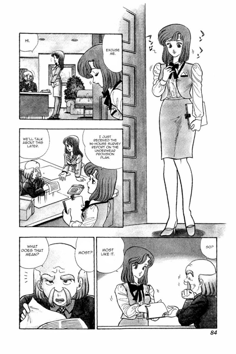 Amai Seikatsu Chapter 4 : Working Lingerie Page 2