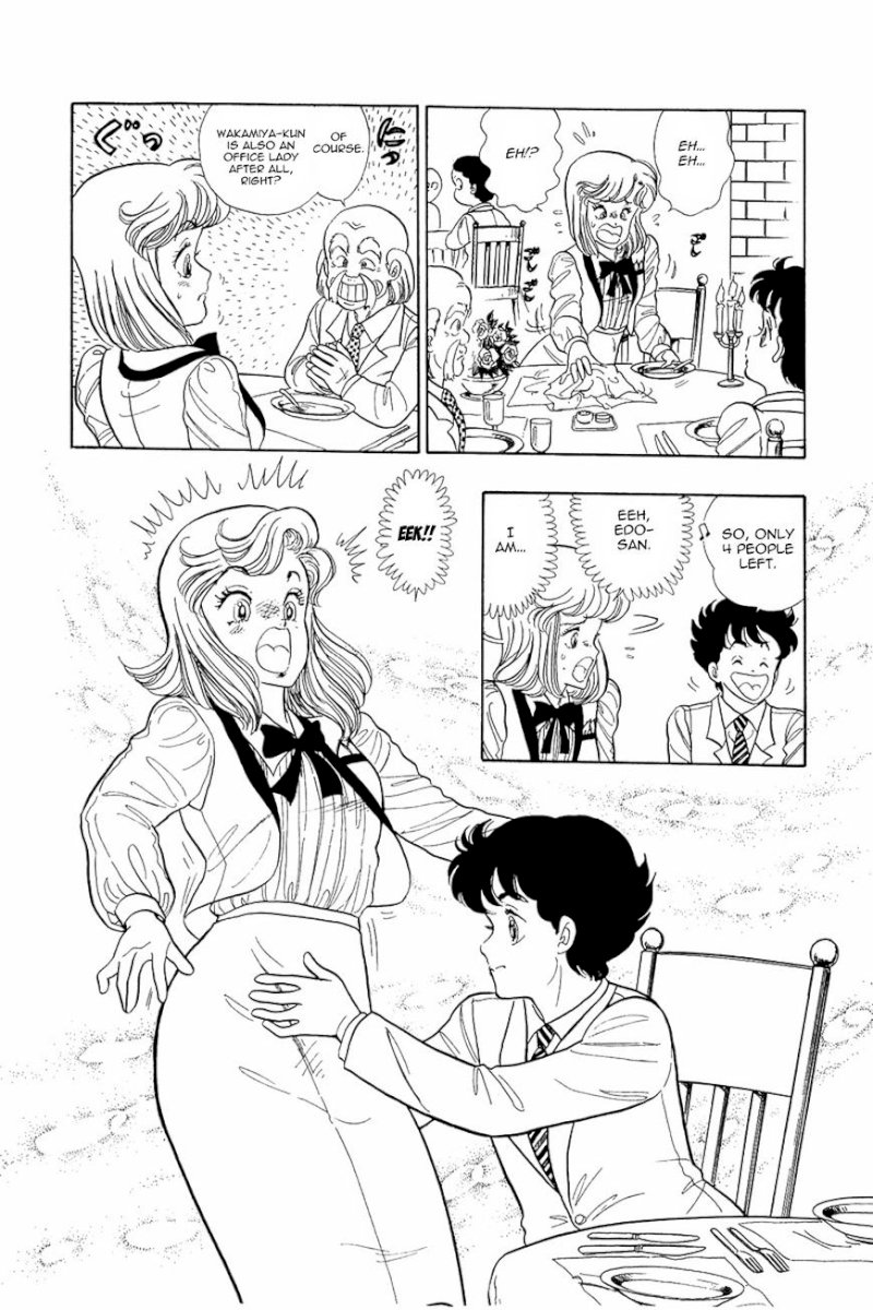 Amai Seikatsu Chapter 4 : Working Lingerie Page 20