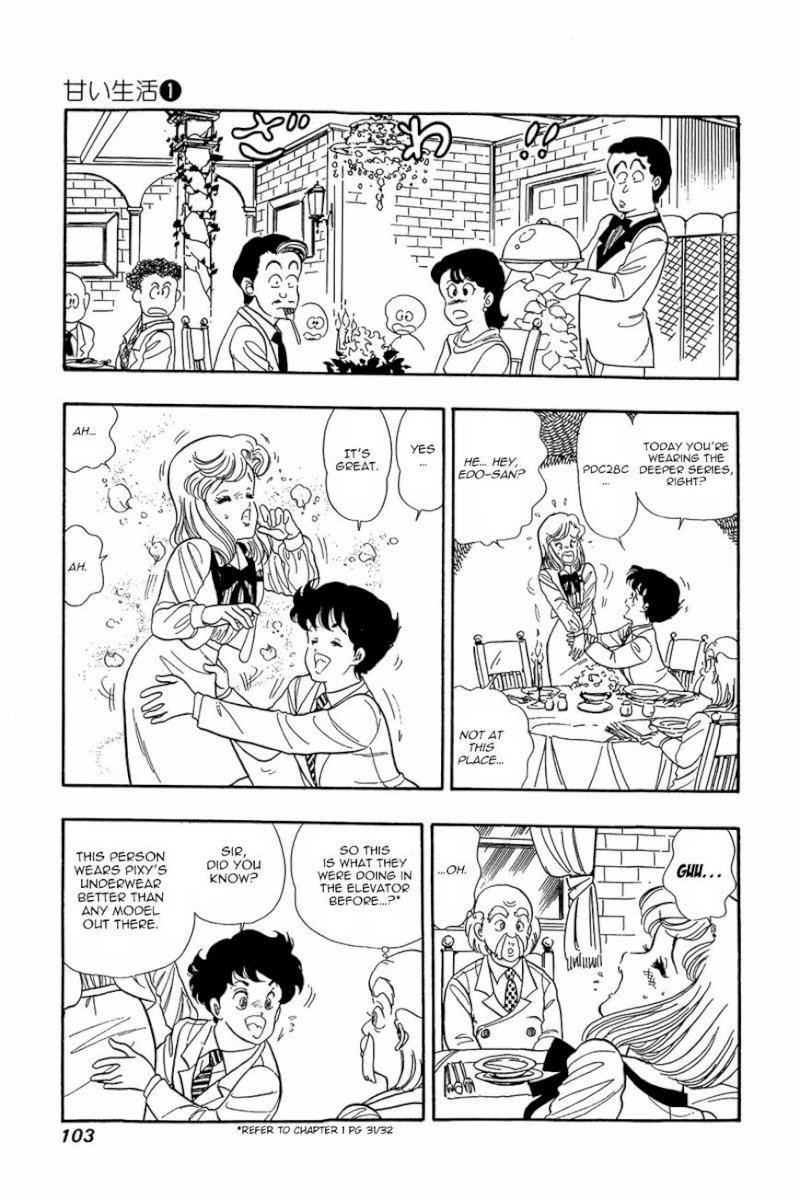 Amai Seikatsu Chapter 4 : Working Lingerie Page 21