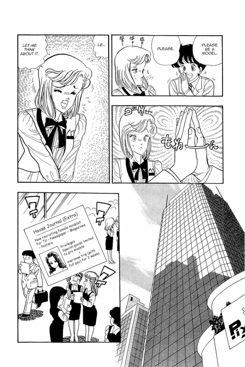 Amai Seikatsu Chapter 4 : Working Lingerie Page 22