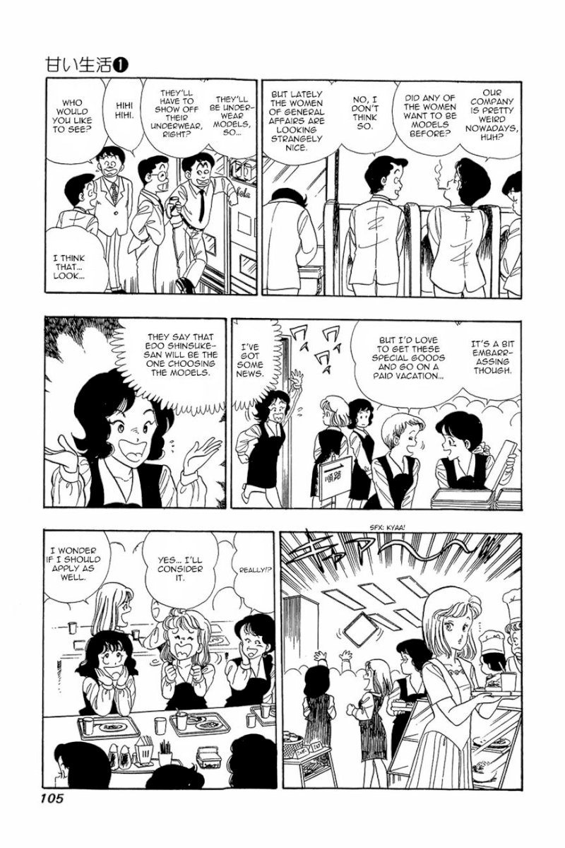 Amai Seikatsu Chapter 4 : Working Lingerie Page 23