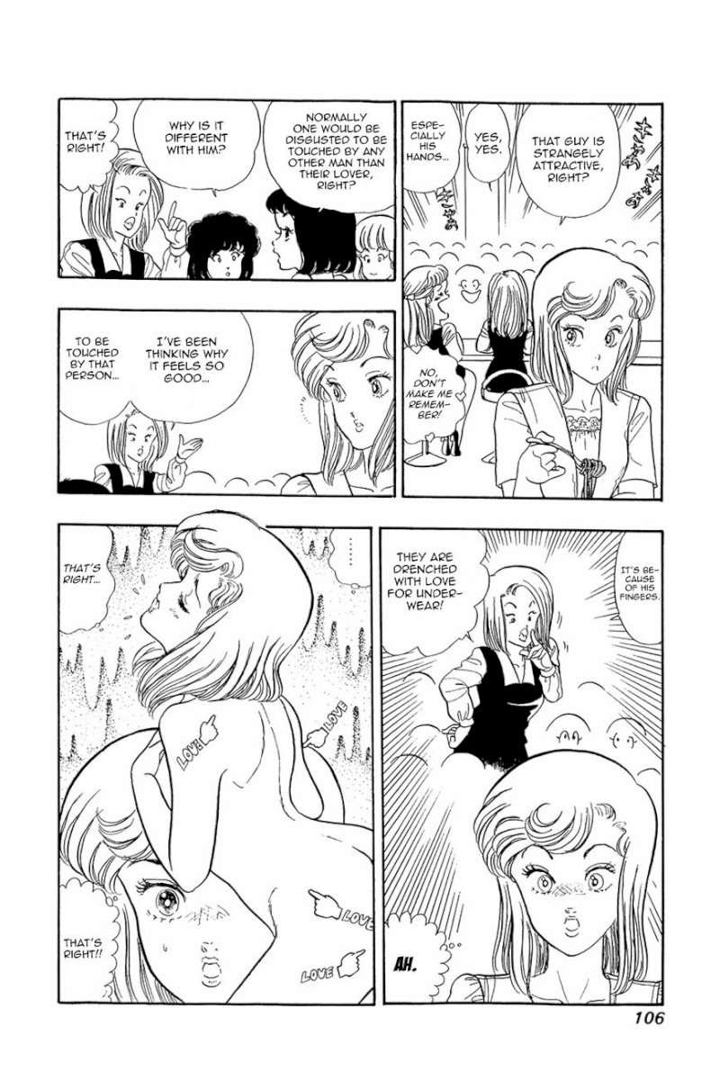 Amai Seikatsu Chapter 4 : Working Lingerie Page 24