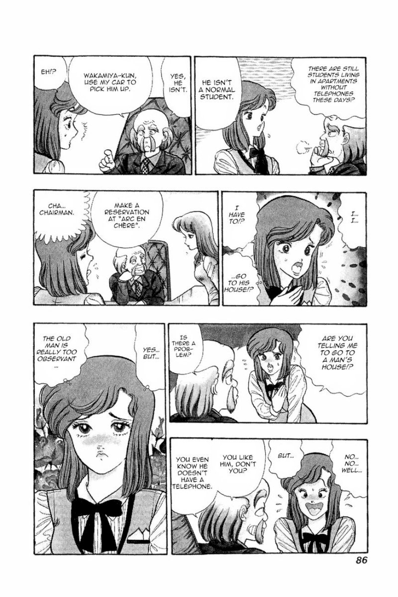 Amai Seikatsu Chapter 4 : Working Lingerie Page 4