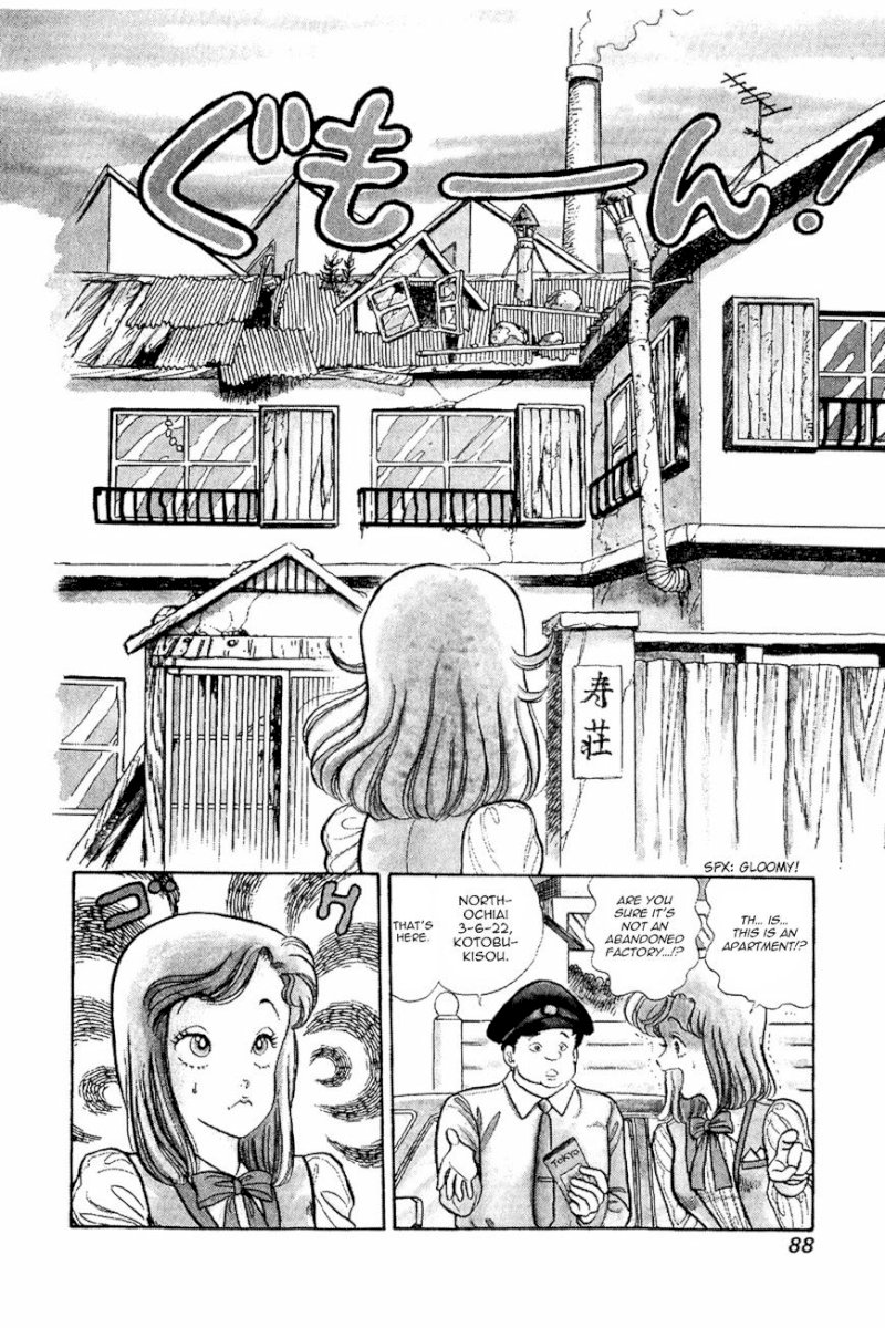 Amai Seikatsu Chapter 4 : Working Lingerie Page 6