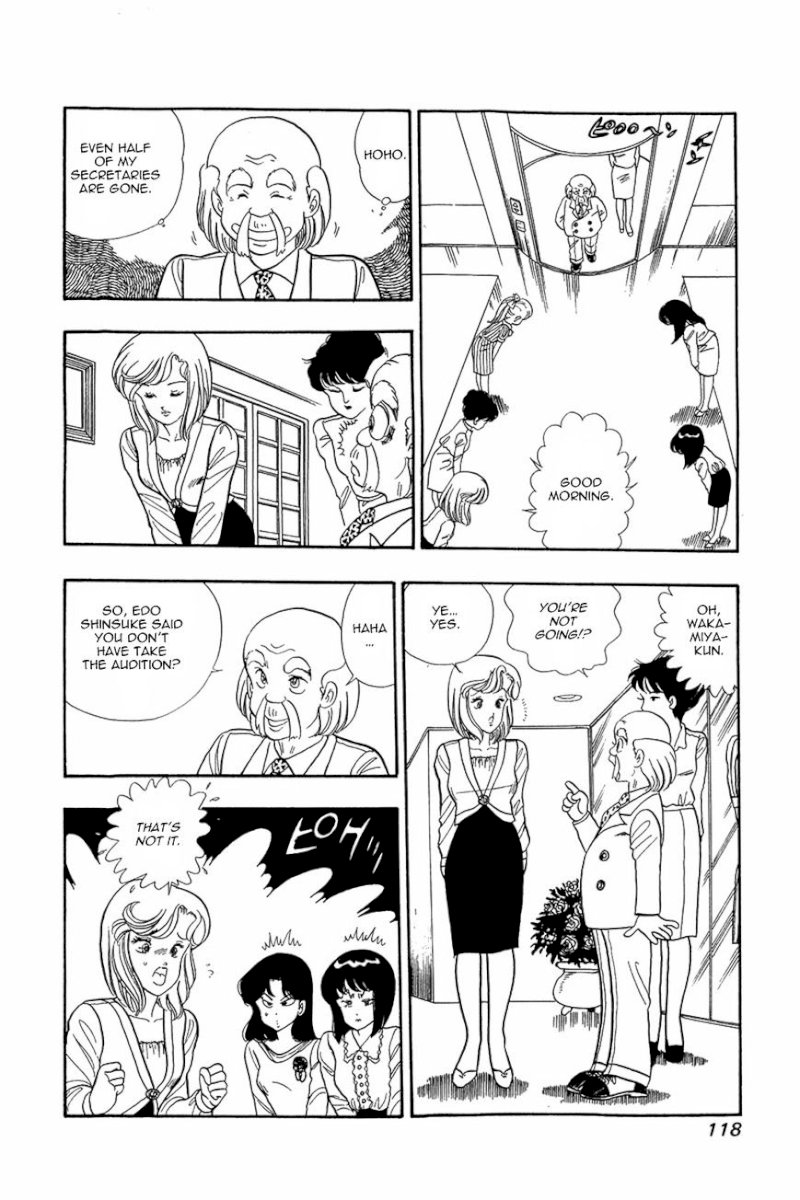Amai Seikatsu Chapter 5 : The Most Fascinating Audition In History Page 10
