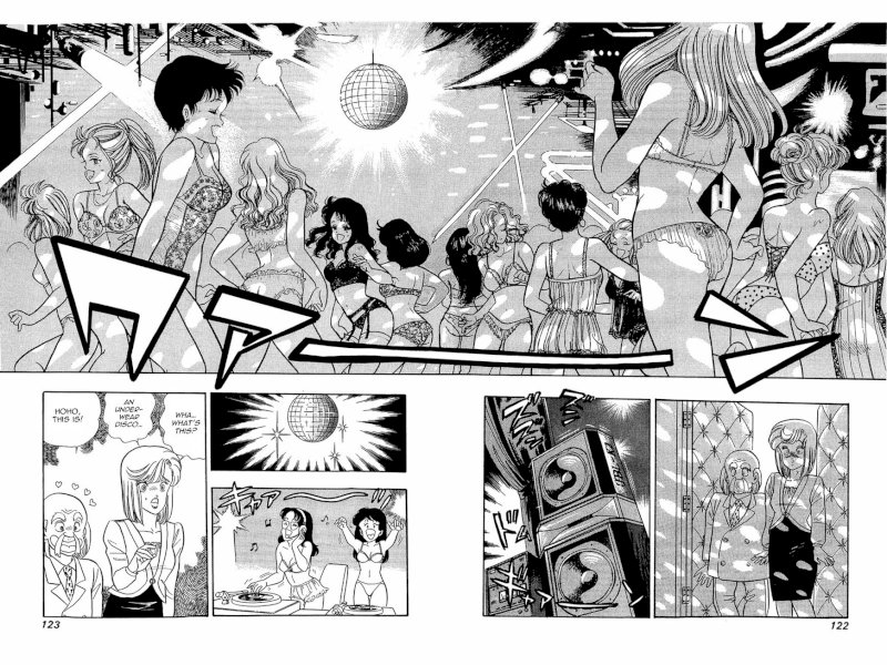 Amai Seikatsu Chapter 5 : The Most Fascinating Audition In History Page 14
