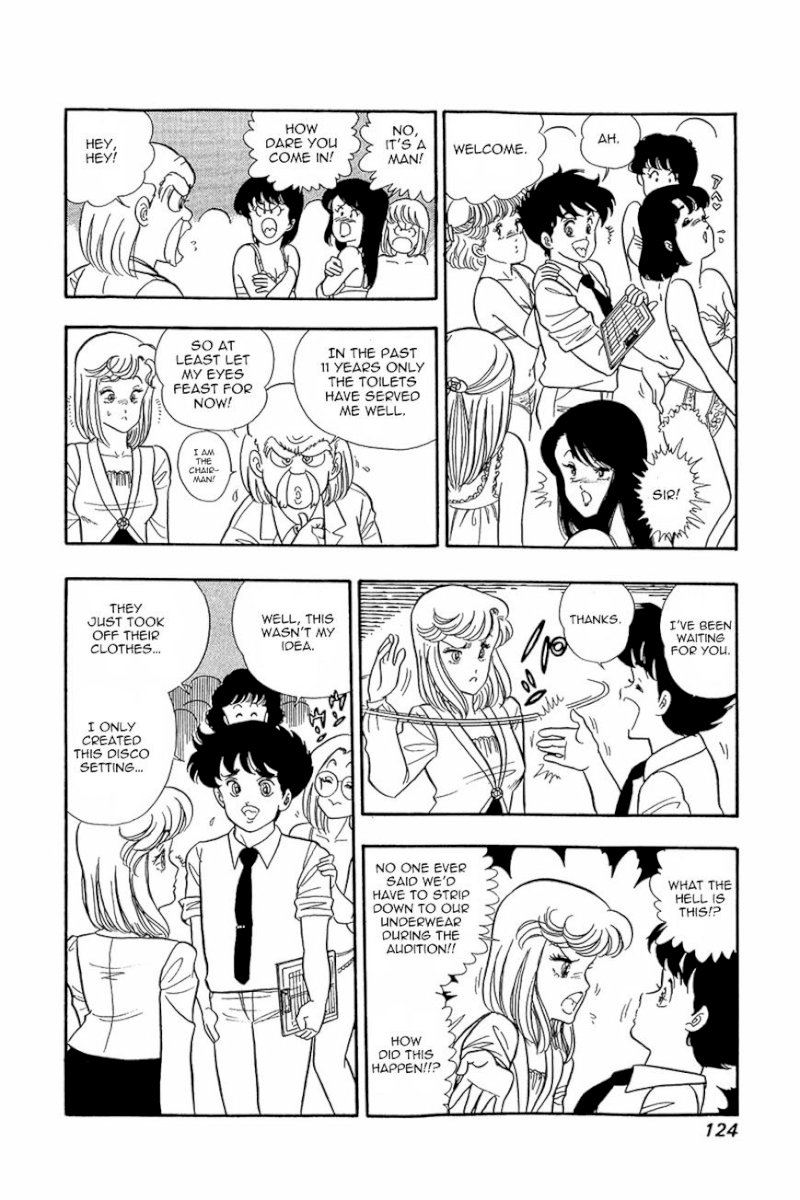 Amai Seikatsu Chapter 5 : The Most Fascinating Audition In History Page 15