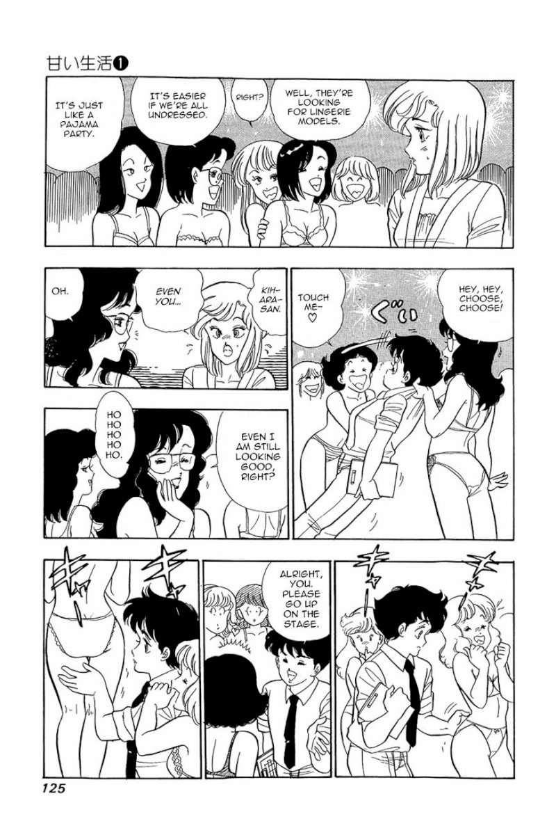 Amai Seikatsu Chapter 5 : The Most Fascinating Audition In History Page 16
