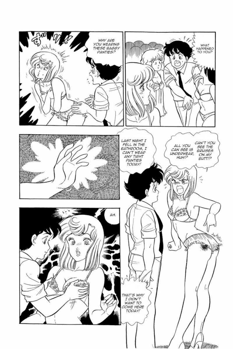 Amai Seikatsu Chapter 5 : The Most Fascinating Audition In History Page 19