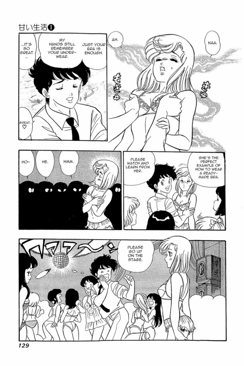 Amai Seikatsu Chapter 5 : The Most Fascinating Audition In History Page 20