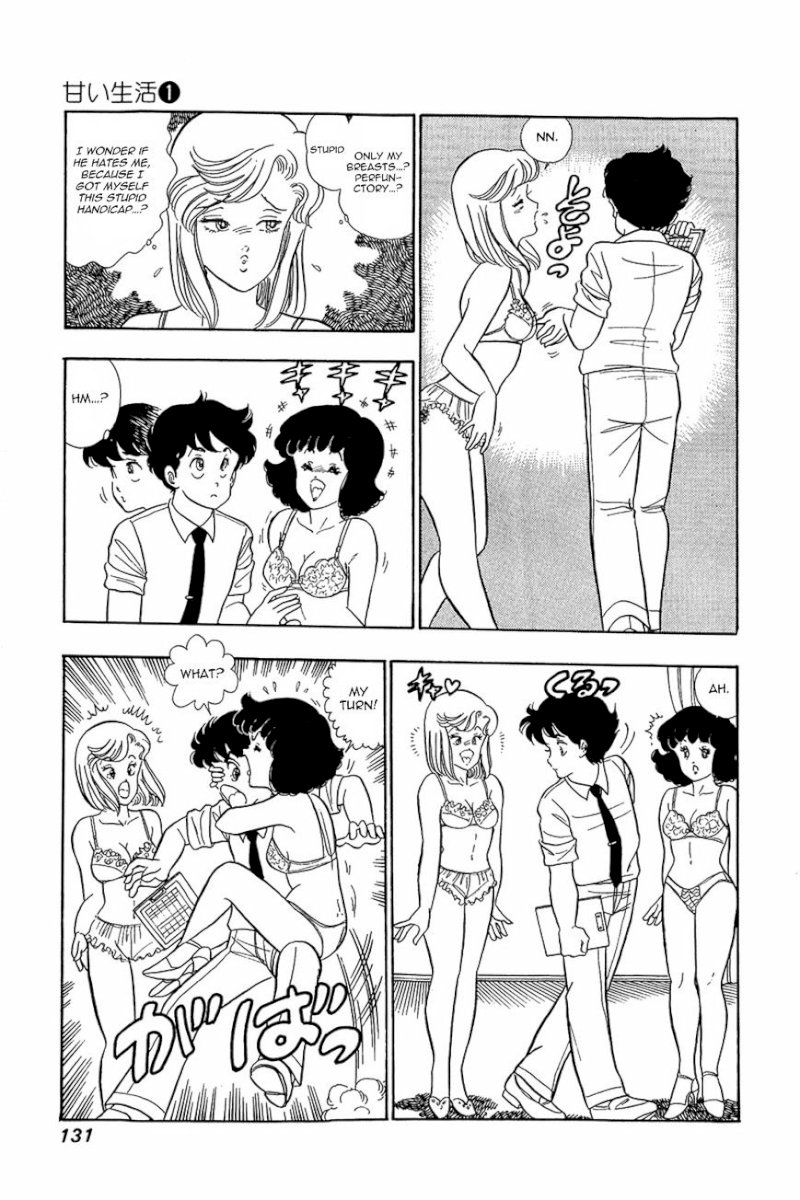 Amai Seikatsu Chapter 5 : The Most Fascinating Audition In History Page 22