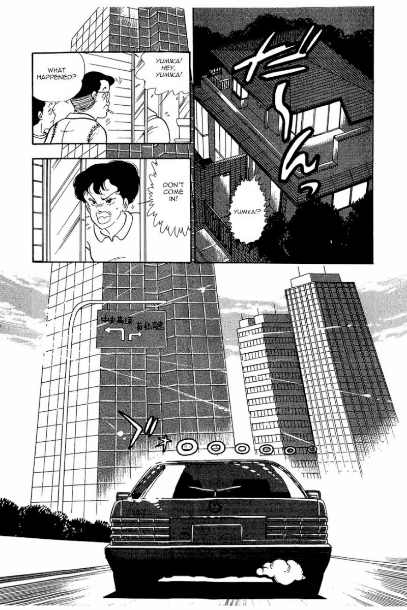 Amai Seikatsu Chapter 5 : The Most Fascinating Audition In History Page 7