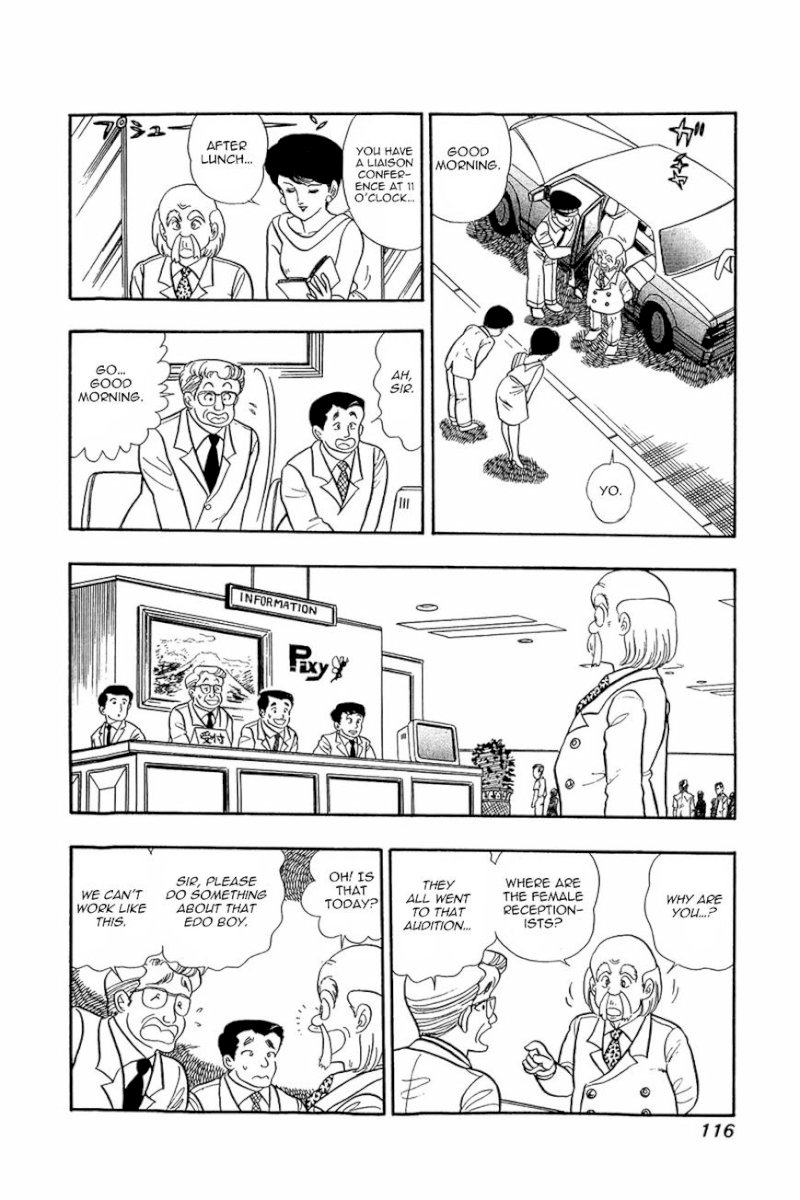 Amai Seikatsu Chapter 5 : The Most Fascinating Audition In History Page 8