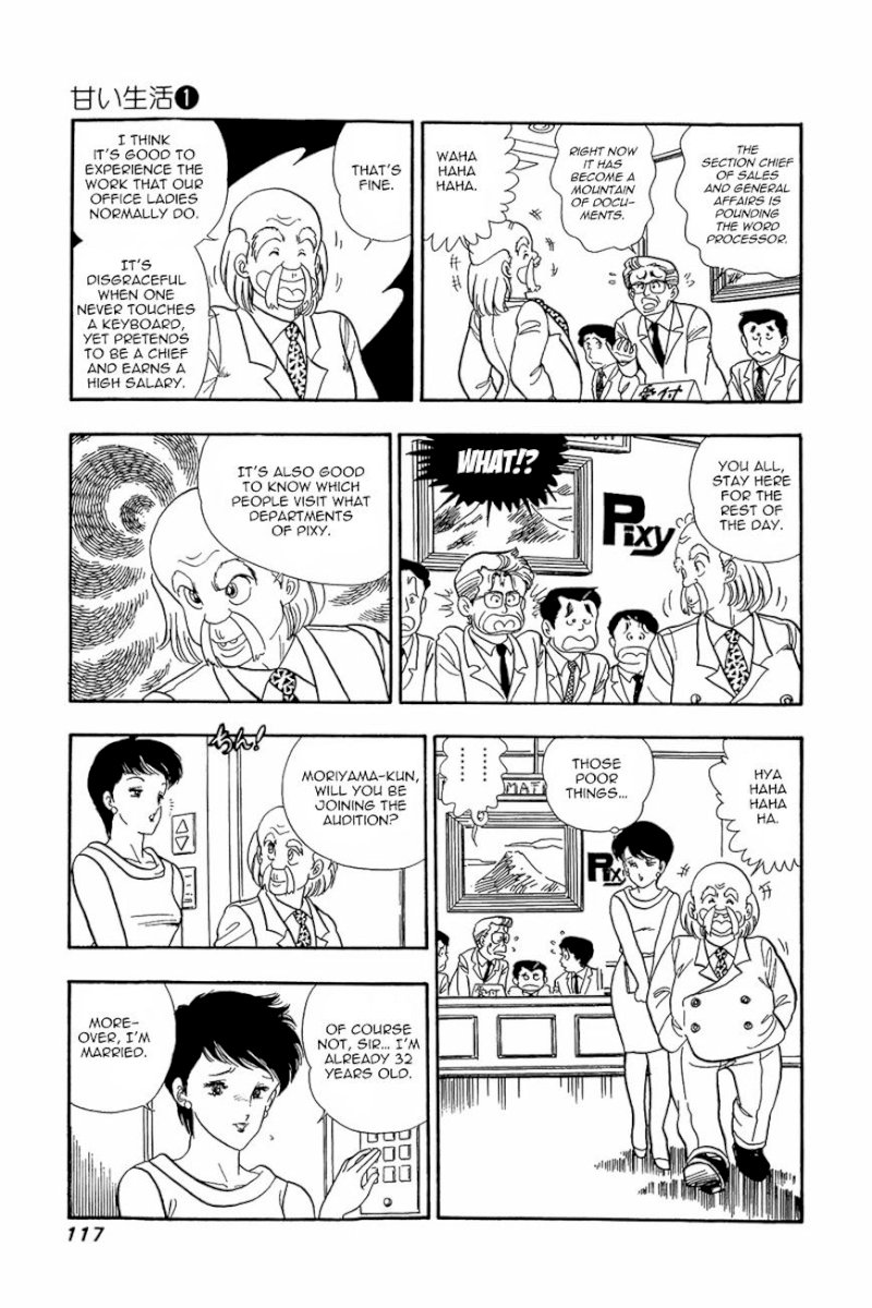 Amai Seikatsu Chapter 5 : The Most Fascinating Audition In History Page 9