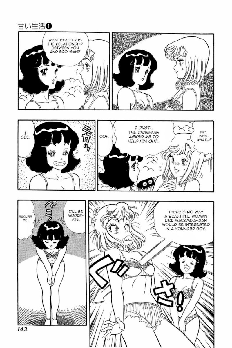 Amai Seikatsu Chapter 6 : One Lamb On A Woman S Battlefield. Page 10
