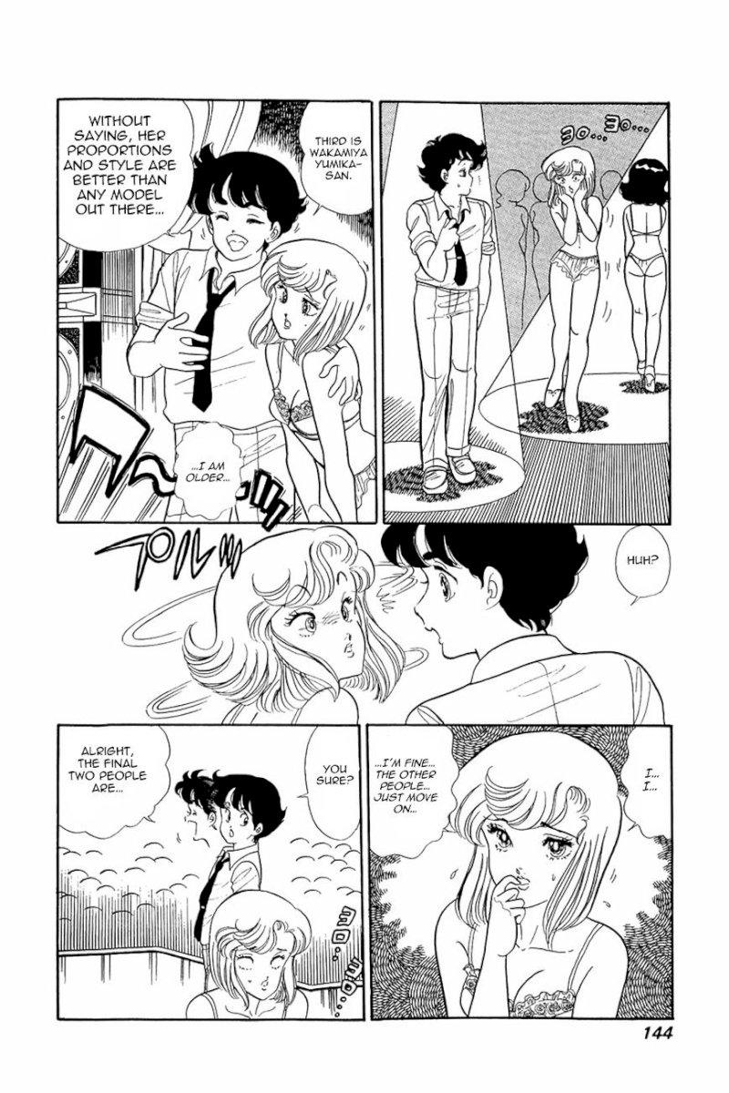 Amai Seikatsu Chapter 6 : One Lamb On A Woman S Battlefield. Page 11
