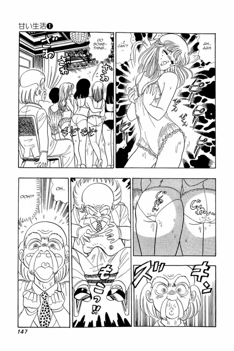 Amai Seikatsu Chapter 6 : One Lamb On A Woman S Battlefield. Page 14