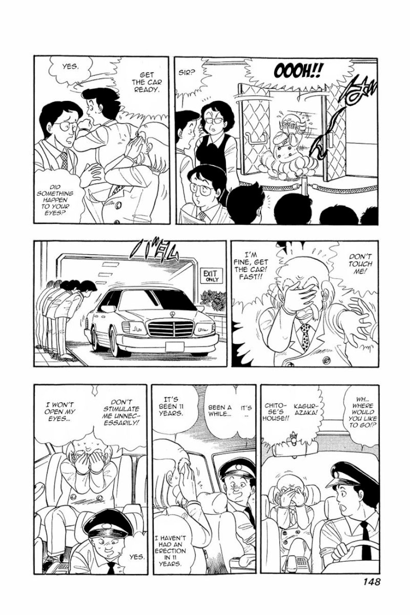 Amai Seikatsu Chapter 6 : One Lamb On A Woman S Battlefield. Page 15