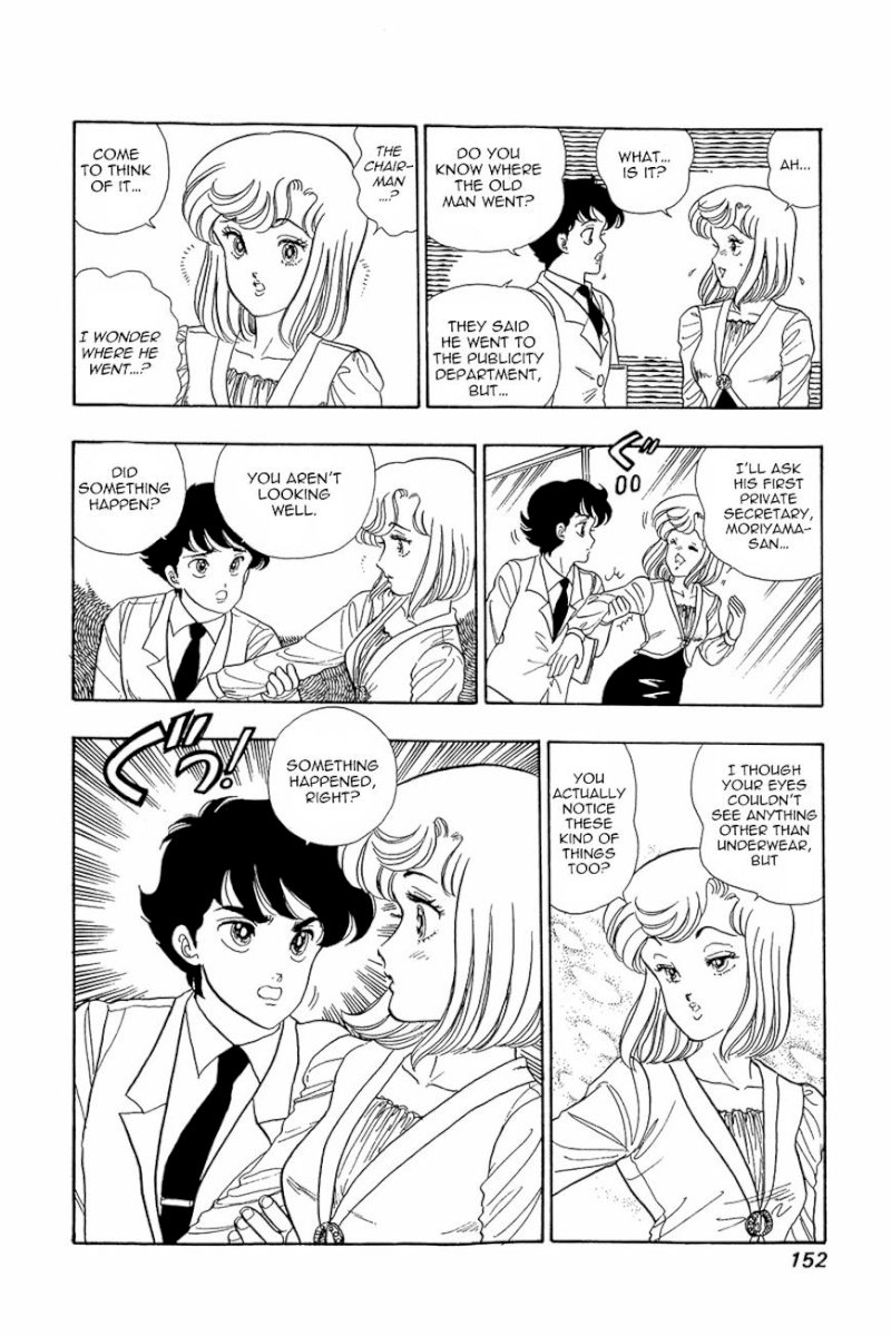 Amai Seikatsu Chapter 6 : One Lamb On A Woman S Battlefield. Page 19