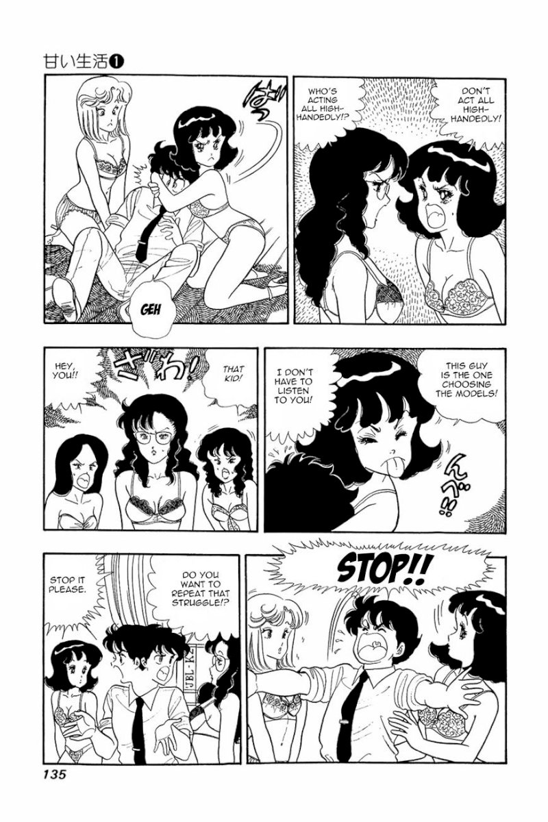 Amai Seikatsu Chapter 6 : One Lamb On A Woman S Battlefield. Page 2