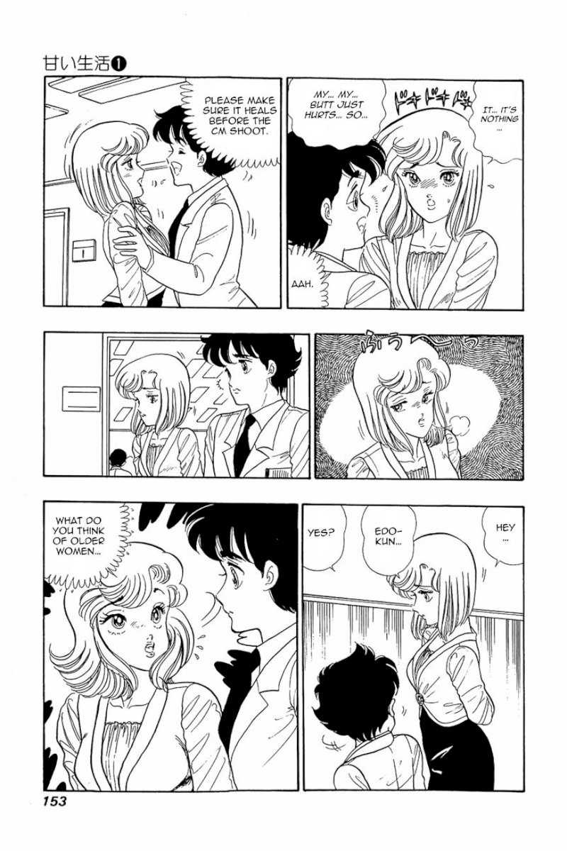 Amai Seikatsu Chapter 6 : One Lamb On A Woman S Battlefield. Page 20