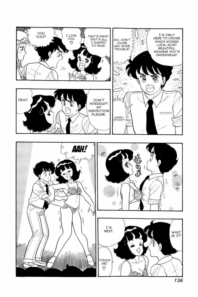 Amai Seikatsu Chapter 6 : One Lamb On A Woman S Battlefield. Page 3