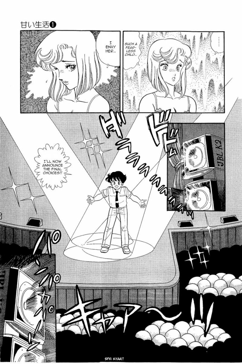 Amai Seikatsu Chapter 6 : One Lamb On A Woman S Battlefield. Page 4