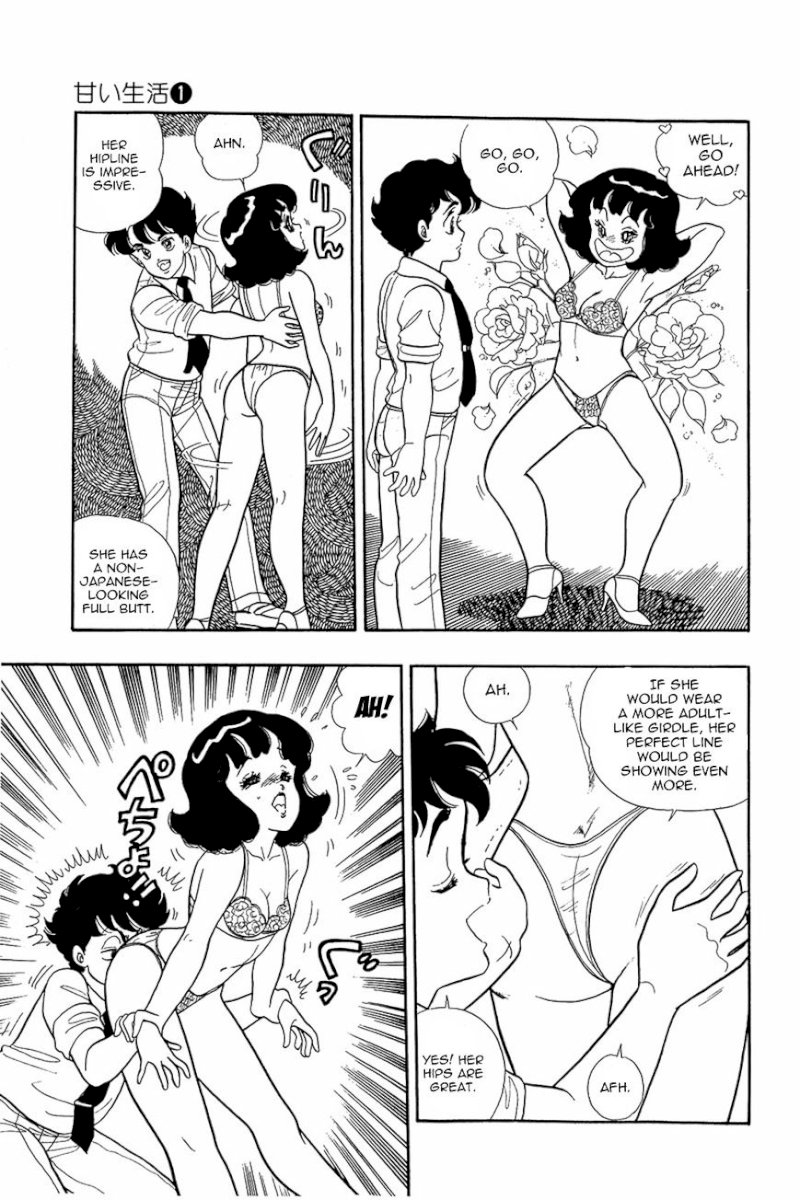 Amai Seikatsu Chapter 6 : One Lamb On A Woman S Battlefield. Page 8