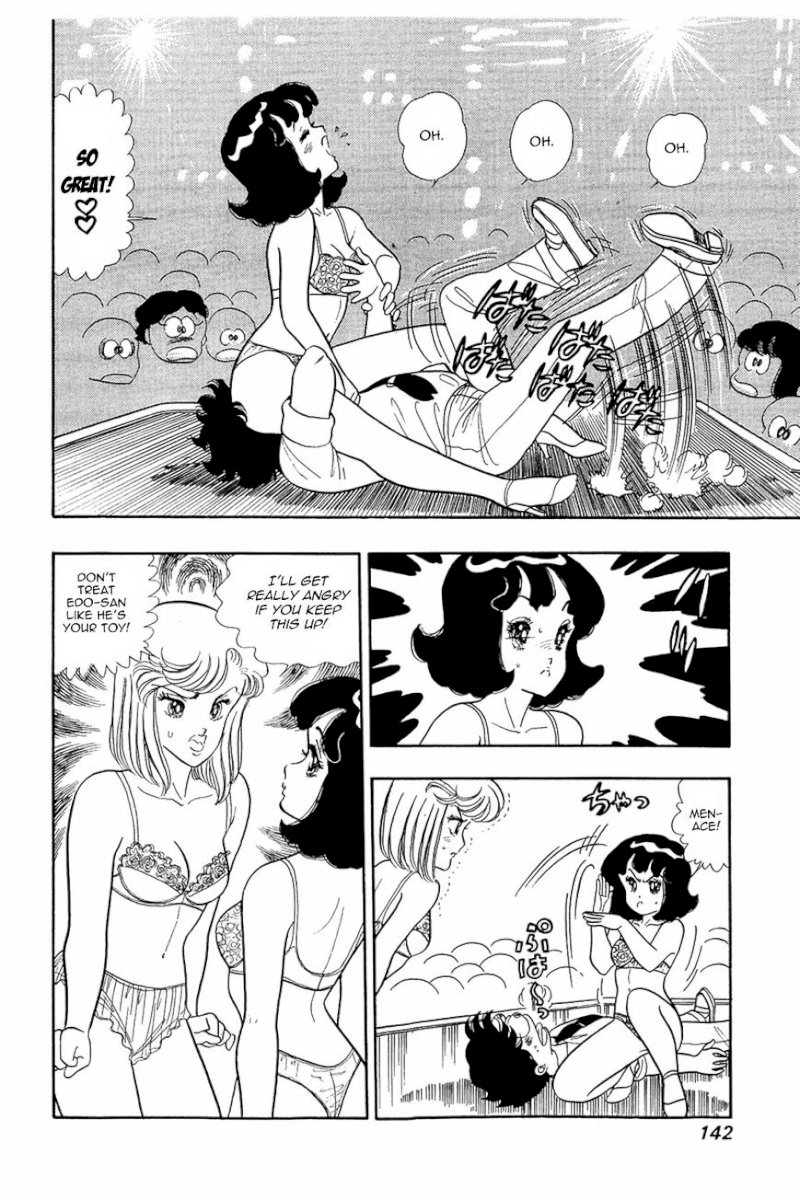 Amai Seikatsu Chapter 6 : One Lamb On A Woman S Battlefield. Page 9